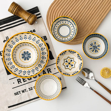 北欧简约陶瓷米饭碗 创意釉下彩甜品碗家用ins碗伴手礼一件代发