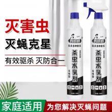 -�u���̚��x�����x���䄩ˮ�鄩-���Ú��x����ͥ