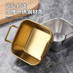 Stainless steel Korean gold double-ear small snack plate, creative snack plate, potato chip basket, dessert plate, fried chicken basket, commercial use