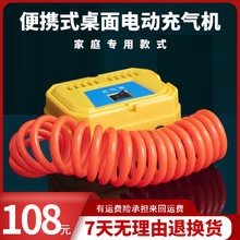 电动充气泵气柱填充袋打包充气工具气泡红酒袋充气囊机器可快充