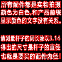 ���ײ���������^�Ӻ���ͨ��ͨЬ��Ь����əC�B�����Ͽ�����