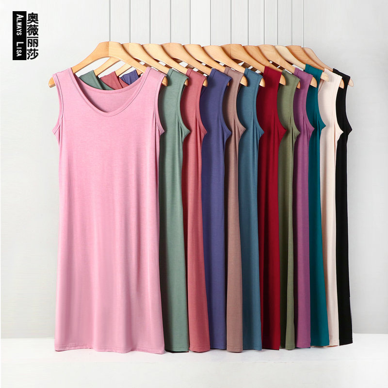 Summer Modal Vest dress Women's Black Loose Midi Plus Size Large Size Sleeveless Base Skirt