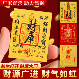 2026��ؔ�쿨�֙C�����N�b��_ؔ�a��۽𲭼�Ƭ�o���������N