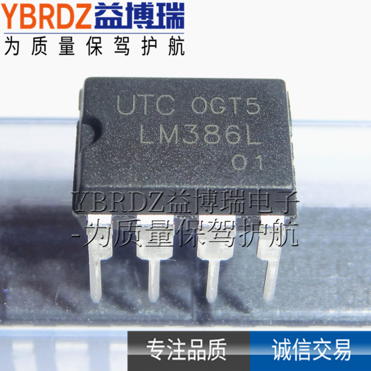 Utc Genuine Lm386L Direct Plug Dip-8 Audio Power Amplifier Ic Chip Lm386L-D08-T