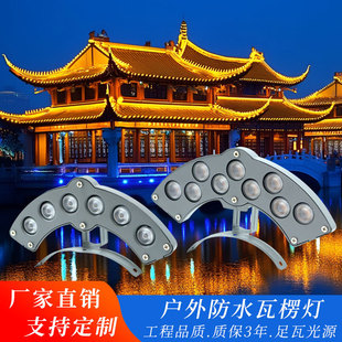 �����6W9Wled�����ˮ�¹������p��Ž��B������24v������������