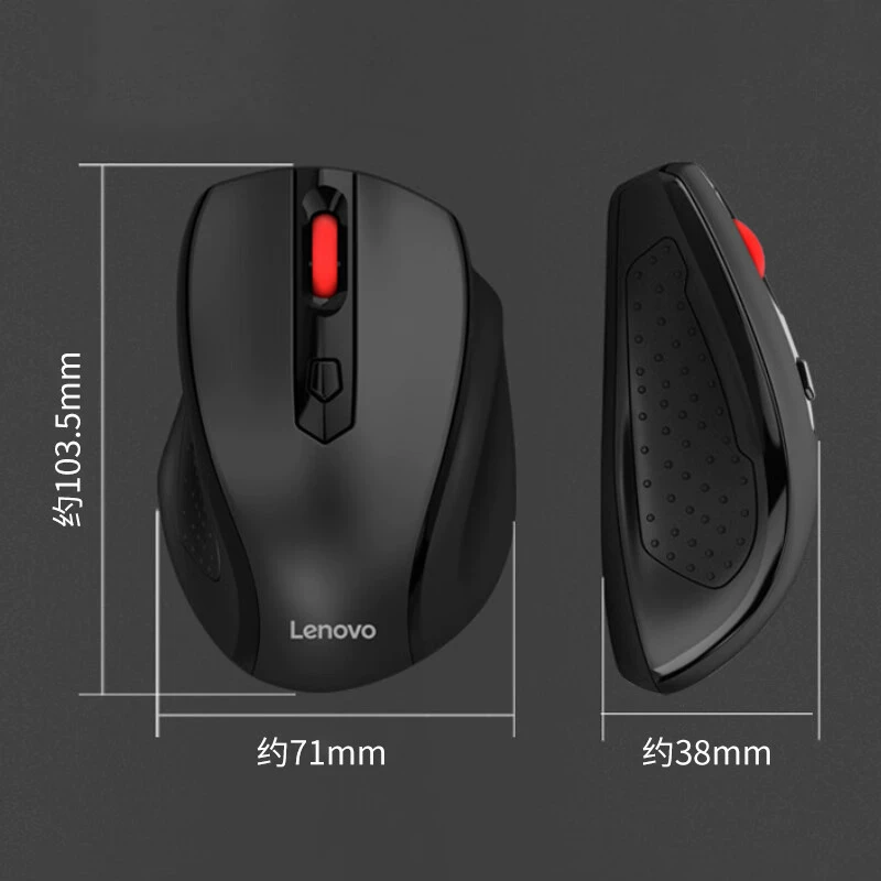 Lenovo, compatible genuine wireless mouse