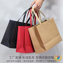 ?�YƷ���F؛���μ����·����b����ُ�������ͨ��ţƤ����ӡ