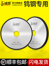 ������֬���ʯɰ��ĥ���Ͻ�ɳ��31.75ĥ�ٸ�ר��SDC���ĥƬƽ��
