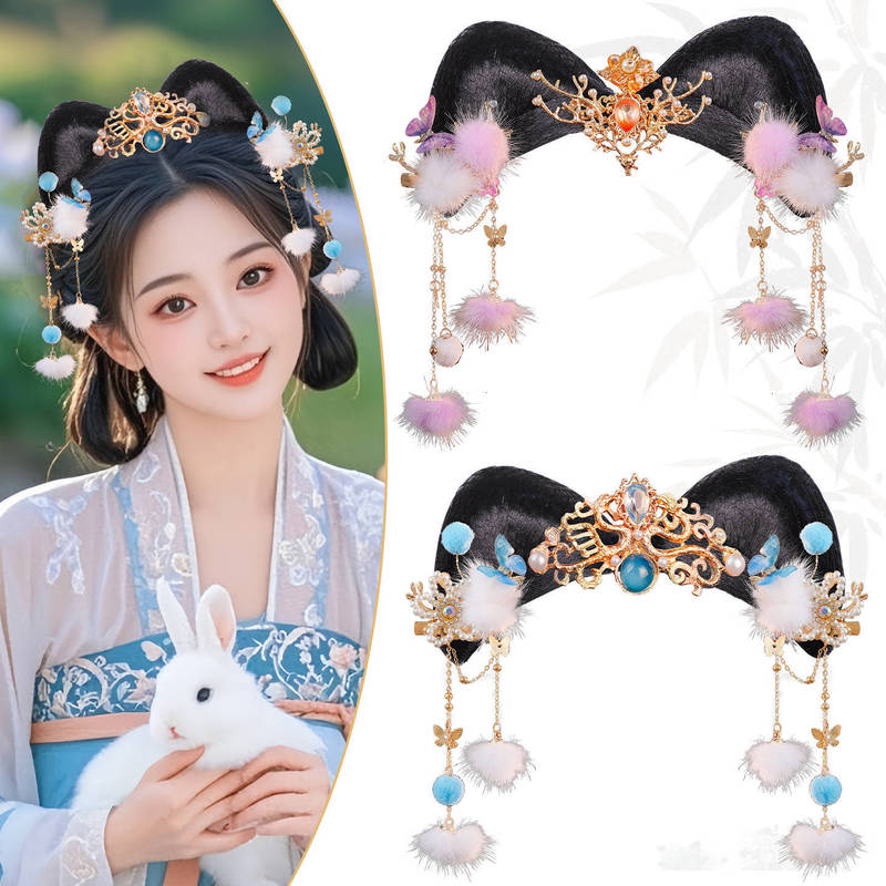 Han Dynasty Costume Cute Cat Ears Wig Jewelry Combination Fresh Furry Long Tassel Hair Ball Hairpin Accessories for Women Han Dynasty Costume Cute Cat Ears Wig Jewelry Combination Fresh Furry Long Tassel Hair Ball Hairpin Accessories for Women
