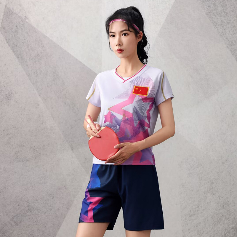 Women's B273 White with Flag 8007 Blue Pants