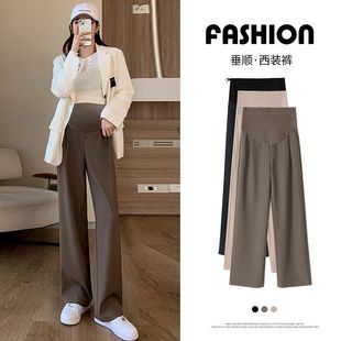 Adjustable Maternity Pants for Women in Spring, Autumn and Winter, Velvet and Thickeneded Wide-Leg Pants for Outer Wear, Casual Suits Zhaozheng