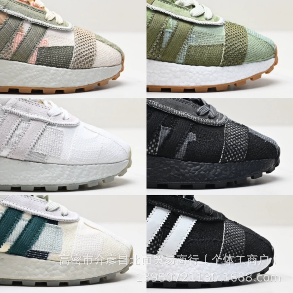 Оптовая продажа трехполосная обувь Putian Racing E5 Real попкорн кроссовки дышащие кроссовки для мужчин и женщин супер легкие кроссовки