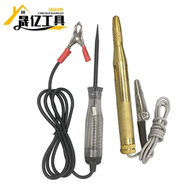 其他维护工具;其他五金工具;气动吹尘枪