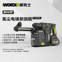 ����ʿ���m��NWU385�늟oˢ�_��荴�������_����늄ӹ���