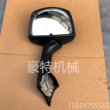 重汽汕德卡豪沃T5GTX原厂前下视镜路面镜/812W63730-6656