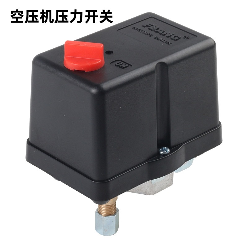 FBANG卧式旋钮开关0.55-0.8MPA空压机配件银触点自动压力控制开关