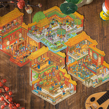 ��Ⱦ3D΢�s�쾰�N���m&middot;؈֮�W�¹��L�宋���wС�݃�ͯ�֎����o��