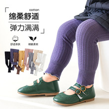 2025春秋新款加厚外穿精梳棉女童打底裤九分裤薄款透气女孩连裤袜