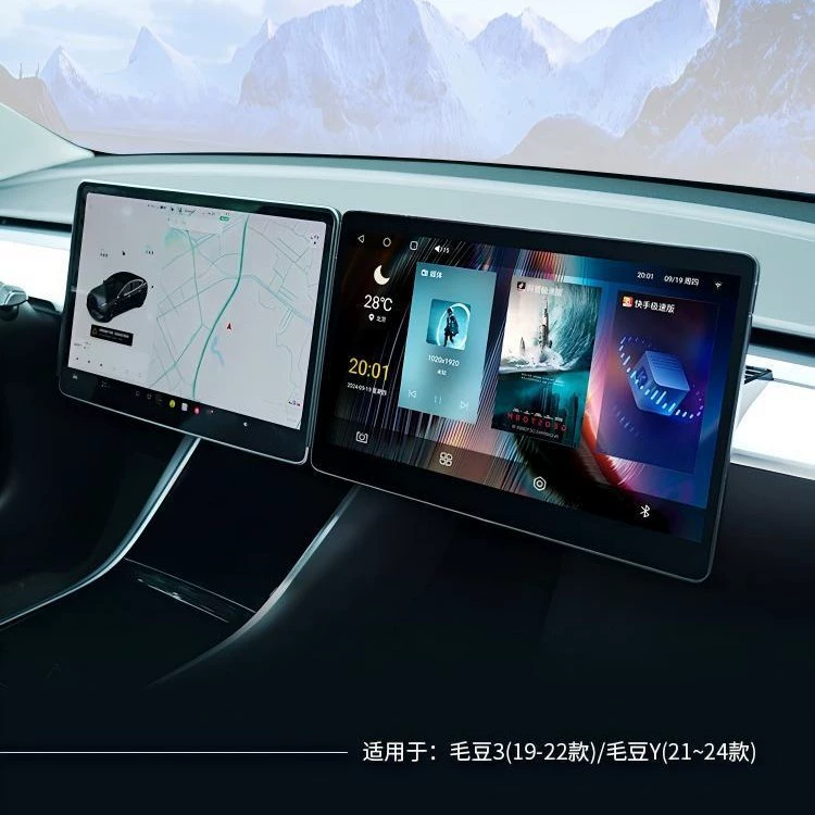 Мультимедийный дисплей HUDTSL для Tesla Model 3/Y (обновленный), 3-местный, с интеллектуальной навигацией и LCD-экраном для пассажиров