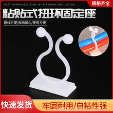 Ť���h늾��ռ{�̶����������ϊA�����������̶���ճ�����������l