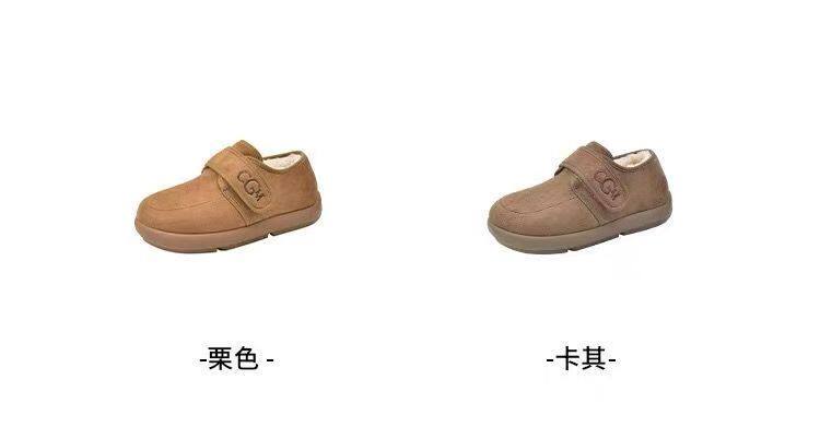 Giày bệt nữ đế mềm dạng slip-on quai dán Velcro mũi tròn — màu nâu, màu nâu đỏ, Maroon [đóng hộp], Màu nâu [đóng hộp] chi tiết 6
