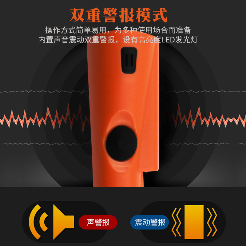 便携小型金属探测仪 360度高精度探测金属 手持金属探测器定位棒