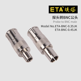 ����ETA-BNC-0.45JK  ̽�^�D��BNC���^�����ʹ��ʾ�����D���^