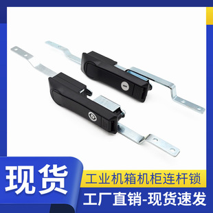 ���I�O��C��C���i�������O���iMS831-1�\�Ͻ��ɫ����B�U�i