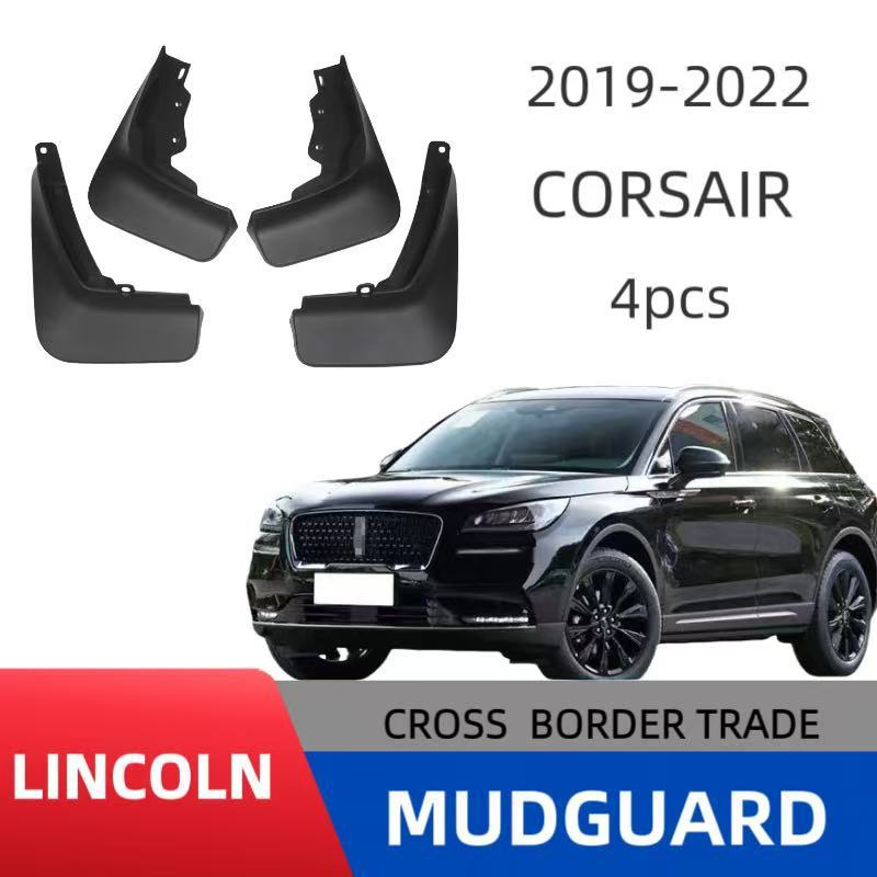 Adecuado para guardabarros de cuero transfronterizo de comercio exterior Lincoln Corsair 2020-2022