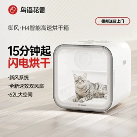 猫猫包、箱;猫猫玩具;猫厕所