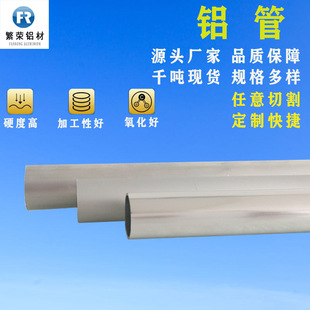 ����X�܏S�F؛6061�X�Ͻ�� �X���и��X�A������6063����X��