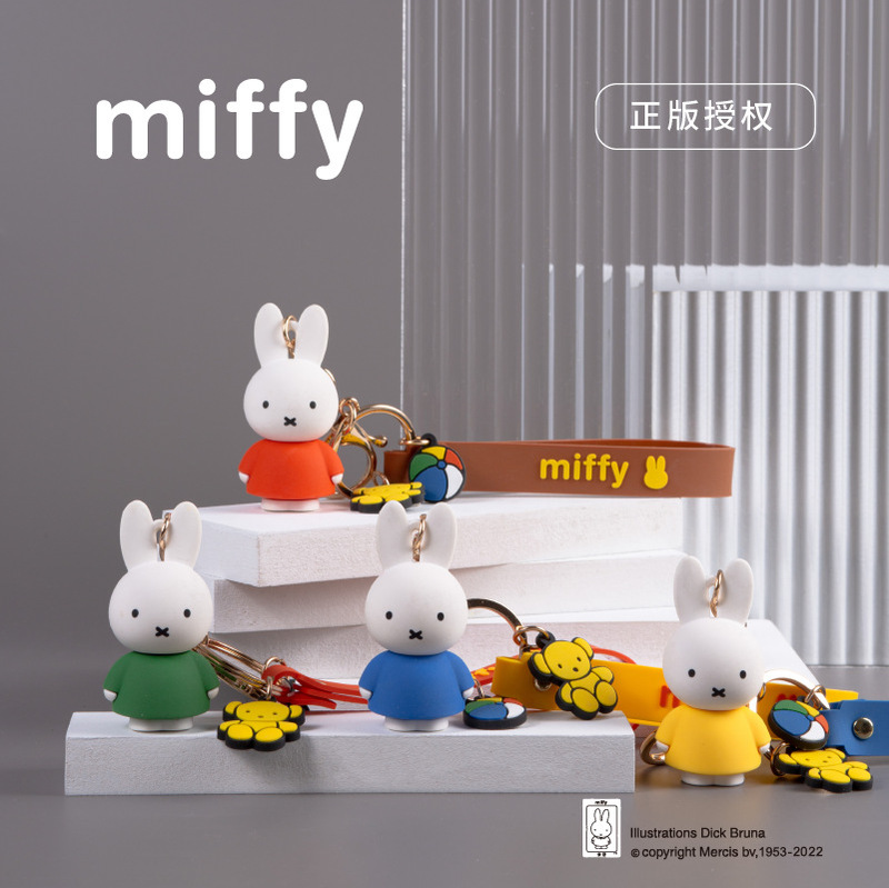 Miffy Rabbit Keychain 2023 Year of the Rabbit School Bag Pendant Cute Ornaments Exquisite Doll Pendant Car Keychain Women
