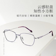 ¿Ѽܸ۾Ůƽ⾵ѧ۾ܶ7011