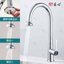 ���l �N���f�����ˮ���^���D������ �S�~ˮ���^ϴ������R����