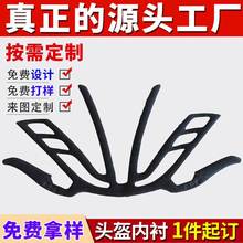 Դ^S^rĦ܇܇T^r| dEVAቺ