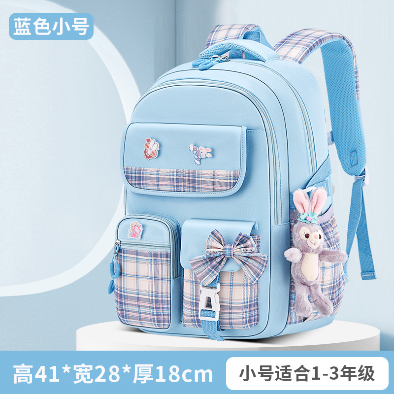 かばんの女子小学生の韓国版は三四五六年級の背もたれをかばって子供の軽い防水のリュックサックを減らします。|undefined