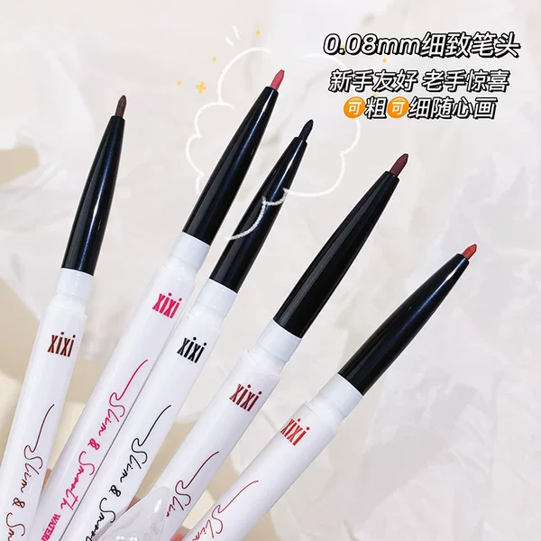 Xixi Slim and Smooth Waterproof Eyeliner Gel Pen Ultra-Fine Long-Lasting Waterproof Non-Smudge Fake Color Eyeliner Pen