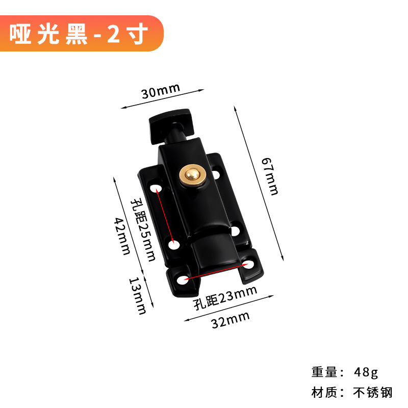 Acero inoxidable resorte cerradura engrosado cerradura automática cerradura de puerta de madera cerradura china cerradura antirrobo cerradura de puerta de ventana de baño