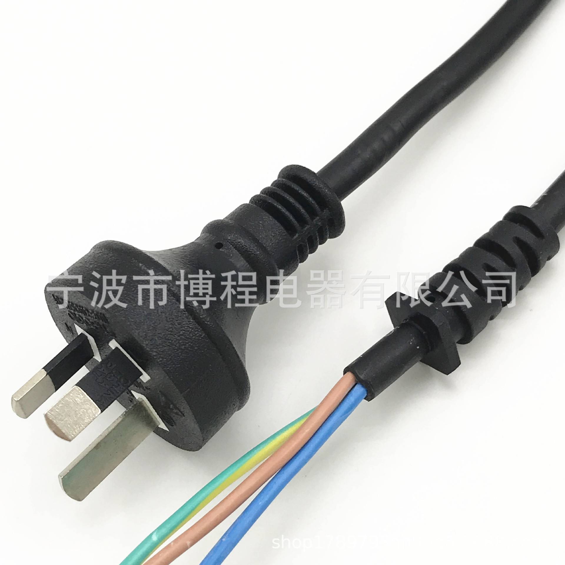 澳规三插电源线三芯品字插头0.75平方1.5米三芯纯铜线澳洲电源线