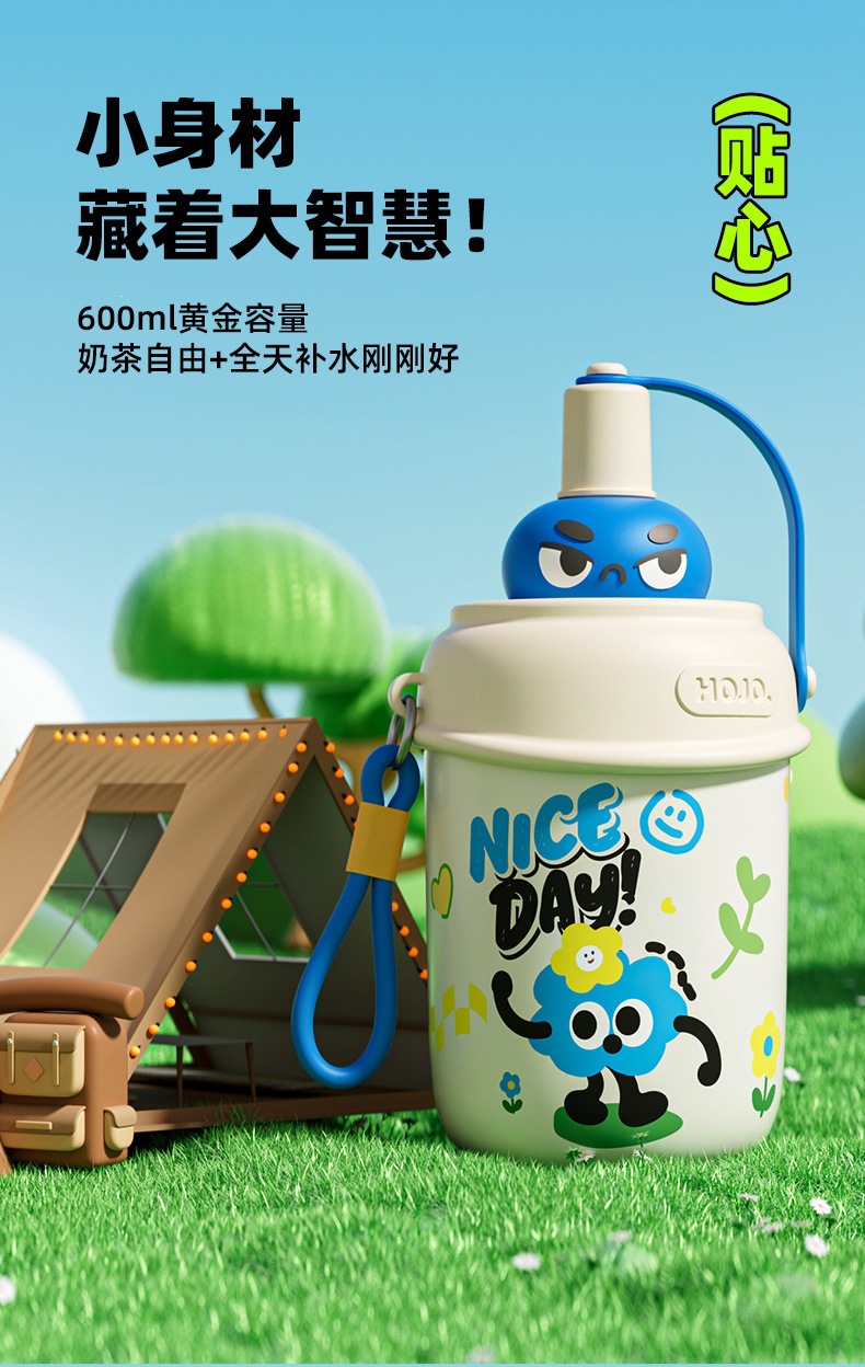 乐享碰喷杯详情_05.jpg