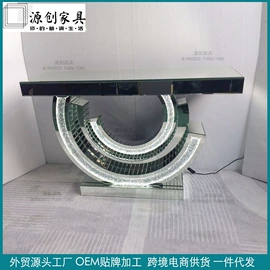 穿衣镜;玄关;挂钟、壁钟