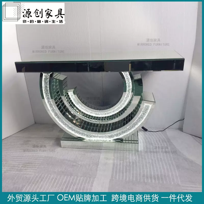 LED带灯轻奢玄关柜现代简约家具镜面装饰隔断入户玄关台客厅家具