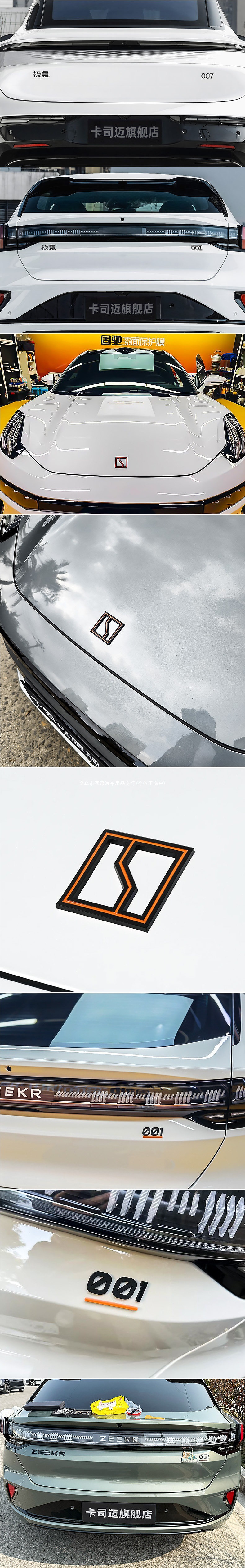 Suitable for Zeekr 001 modified car roof spoiler, rear spoiler, performance spoiler, exterior modification, no drilling required