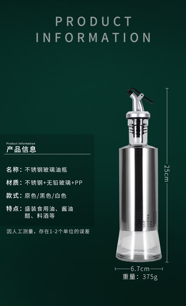 详情页1_14