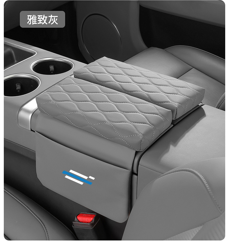 Oushang z6x5x7plus car armrest box heightening pad protective cover double-door storage bag organizer accessories