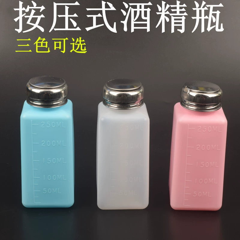 Нержавеющая сталь пресс-тип пластиковая пластина Стиральная вода растворитель бутылка 200ml4/6/8 унций белый синий порошок промышленная бутылка алкоголя