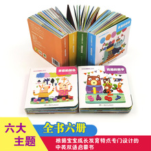 ӢpZͯȤζǷ˺ɫ̆J֪