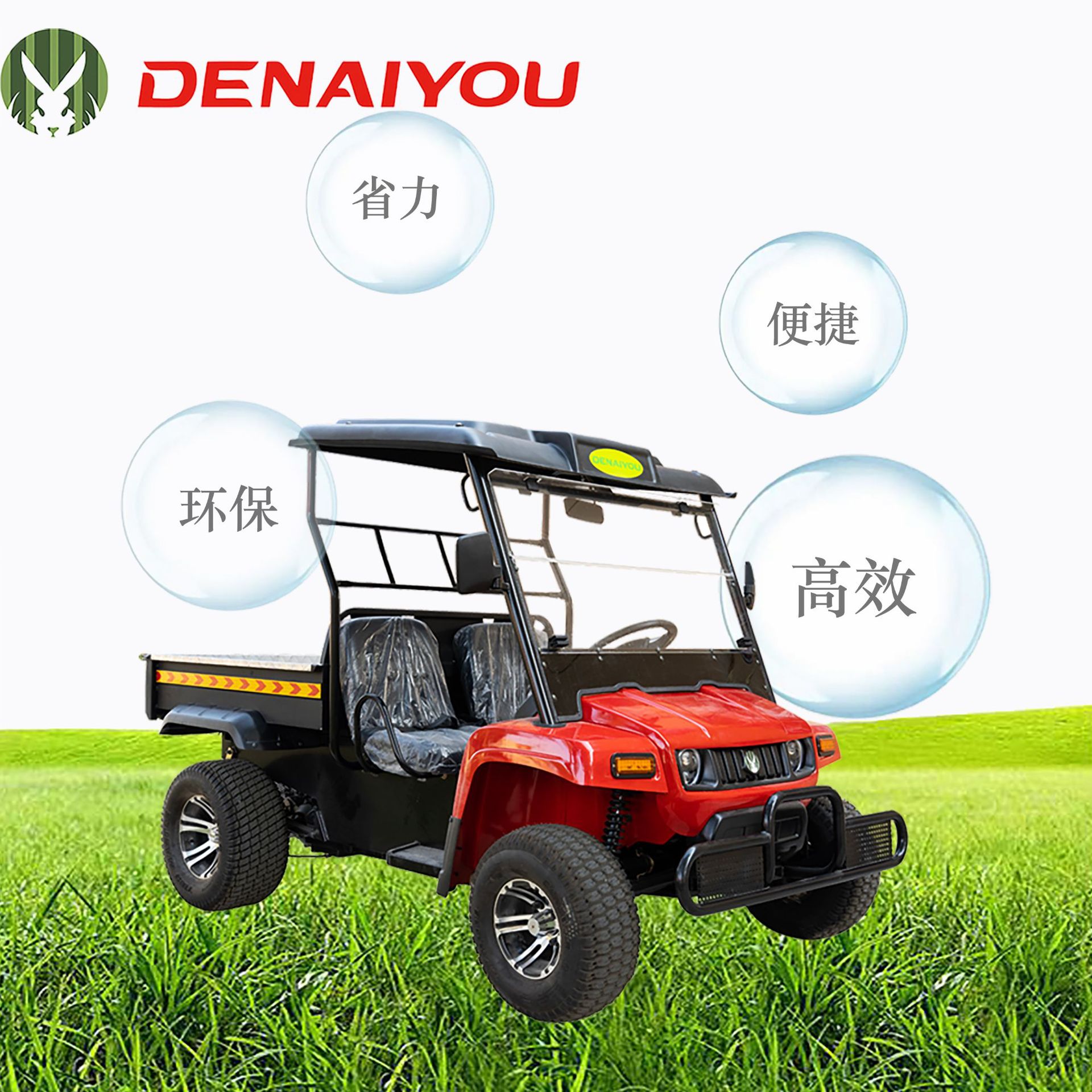 d8d9bc814f8f1c96f4826de39f9e41