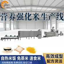 �I�B�ؽM�������������a���ͺϠI�B�הD���C������ʳ������a��