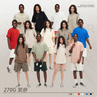 270g�ذ��p�����޸�Ʒ�|t�����ɫ���ɶ�����ʽ��ɫ���䳱�ƶ���
